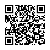 機場捷運系統幼童跌落月台空隙事故 政府要求機管局落實改善措施