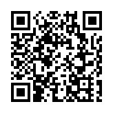 運輸署推「拍牌易」拍賣平台 首場網上拍賣料明年2月舉行