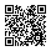 新疆喀什至迪拜TIR國際公路運輸線路開通