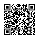 廣東發布2024至2025年節能降碳行動方案