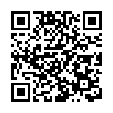 特朗普要給北美最高峰「正名」