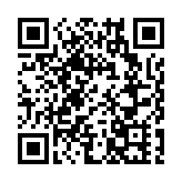 廣東檢察機關依法對方啟超決定逮捕