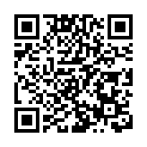 商務部回應美對中國芯片產業政策發起301調查