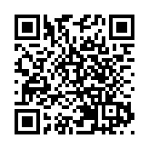 入境處：截至23日晚9時逾44萬人次離港 36萬多人次入境