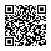 哈爾濱市松北公安：多管齊下 全力守護冰雪之城安全防線