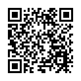 黑龍江中醫藥大學：擎文明旗幟 耕育人沃土 展時代擔當