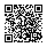 賞「冰雪奇緣」品千年古城魅力 鐵嶺銀州區冰雪盛筵啟幕