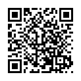 北京大視聽「追光計劃」微短劇大賽啟動  微短劇創作服務西城基地掛牌