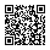 防患於未「燃」 冰城公安敲響安全警鐘