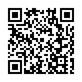 京津冀三地國企攜手創新深度合作 發布185項應用場景