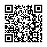 2024年1-11月陝固定資產投資增長4.7% 增速列全國第11位
