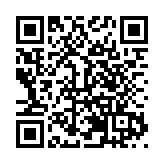 有片丨「煙火蘭州 趣游暖冬」：榆中邀客玩雪尋歡