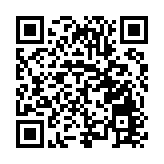 粵港澳時裝周時尚品牌聯合發布秀：展現灣區時尚創新力量