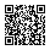 有片｜第37屆太陽島國際雪博會：白悟空歡騰喜迎八方賓朋