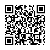 北京連續三年保持「小巨人」第一城地位 年內落地AIC股權投資基金料達160億元