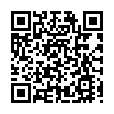 黑龍江：以「冰雪+」為引領 推動冷水魚冬捕與冰雪旅遊深融前景廣闊