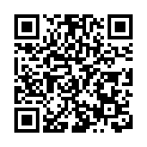 首屆大灣區製作人圓桌會議落地珠海金灣藝術中心