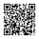 美麗河北「香港河北文旅周」即啓