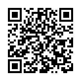 香港新青年論壇創科創意交流團探訪太陽島雪博會：龍港心相連 共赴冰雪緣