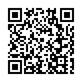 深圳眼鏡消費周今啟幕 國貨眼鏡透過龍崗「看」向世界！