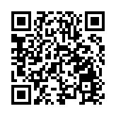 入境處：截至23日晚9時逾44萬人次離港 36萬多人次入境