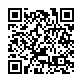 【建評】區域合作新篇 港澳攜手前行