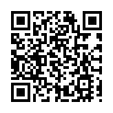 以色列承認暗殺哈馬斯前領導人哈尼亞