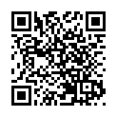 墨西哥總統：巴拿馬運河屬於巴拿馬人民 