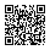 美聯合健康集團高管槍殺案嫌疑人紐約出庭不認罪