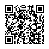 台研究機構預測2025年台灣經濟增長率為3.1%
