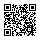 百荷呈祥 林天行彩墨藝術作品展深圳開幕