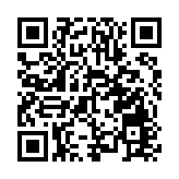 商務部回應美對中國芯片產業相關政策發起301調查