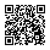 蘋果傳研發智能門鈴 允面部解鎖最快明年底上市