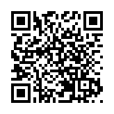 北京大視聽「追光計劃」微短劇大賽啟動  微短劇創作服務西城基地掛牌