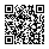 消息指醫管局正探討無人機送藥可行性