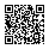 國安處再通緝6人 各懸紅100萬元