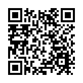 駐港國安公署：堅決支持香港警方依法對13名外逃反中亂港分子採取執法行動