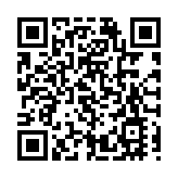 政府撤銷7名潛逃者護照 切斷資金來源 鄧炳強：重錘打擊