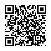 本田明年回購兼與日產合併  股價一度升逾17%