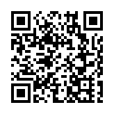 拜登簽署近9000億美元國防授權法案 