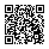 外交部回應明年或重新考慮進口日本水產品