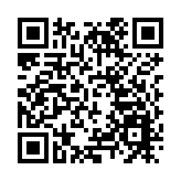 京津冀三地國企攜手創新深度合作 發布185項應用場景