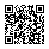 香港通緝6名反中亂港分子 外交部：支持特區政府依法履職