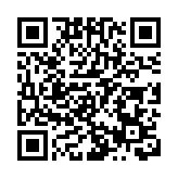 李澤楷售柏瑞內地以外資產 作價最高93.6億