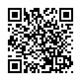 東華三院中學聯校畢業典禮圓滿舉行