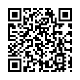 深中跨市公交線路+1！