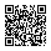 【來論】推動「合作區」發展提速 更好貢獻大灣區建設