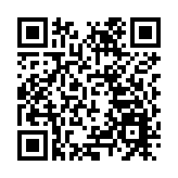 中銀牽頭為先正達香港安排45億美元可持續發展表現掛鈎銀團貸款 今年亞太區最大規模