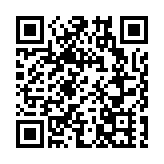 「水利一號」遙感衛星凌情監測首圖成功傳回