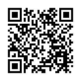 海港城商場平安夜發放煙火 吸引大批旅客市民圍觀